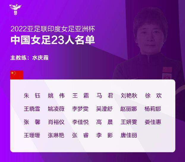 狠狠色丁香九九婷婷综合五月