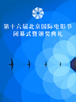 狠狠色丁香九九婷婷综合五月